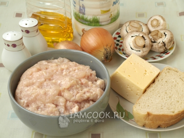 Ингредиенты для куриных котлет по-французски