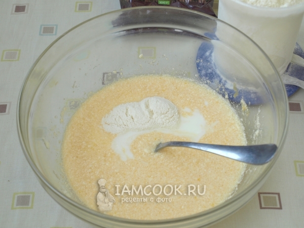 Добавить кефир и разрыхлитель