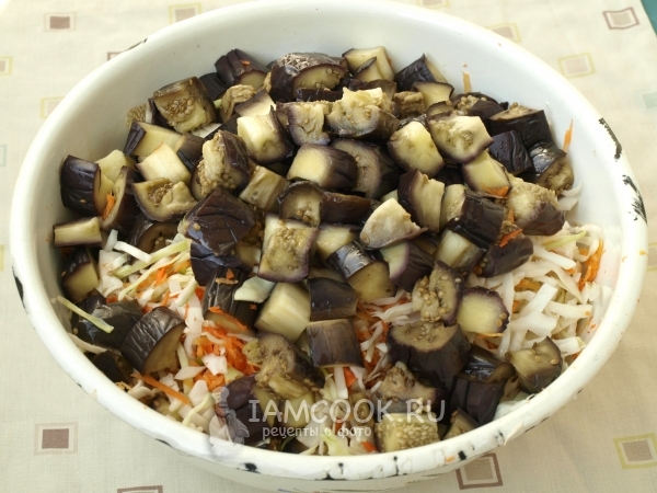 Положить баклажаны