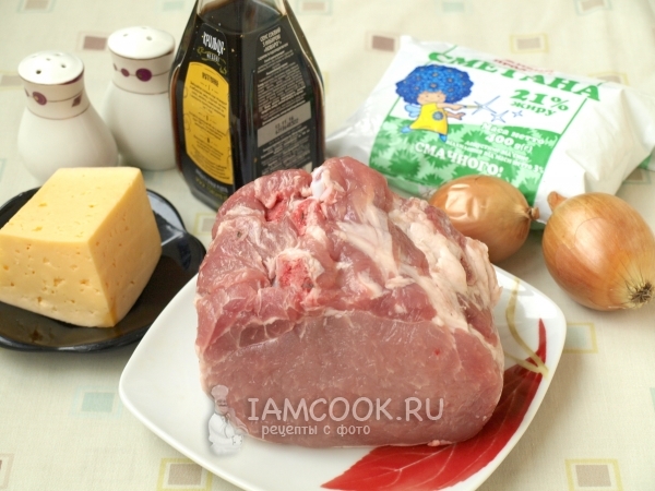 Ингредиенты для мяса по-французски из свинины
