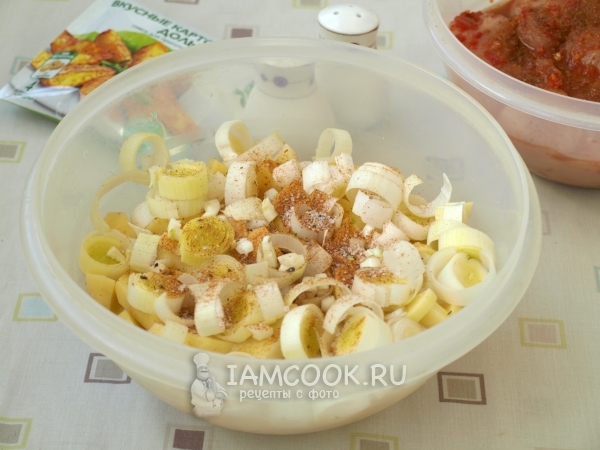 Смешиваем овощи