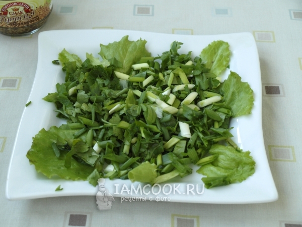 Нарезать зелень