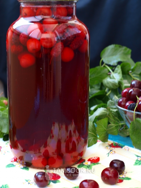 Компот из вишни с шелковицей на зиму