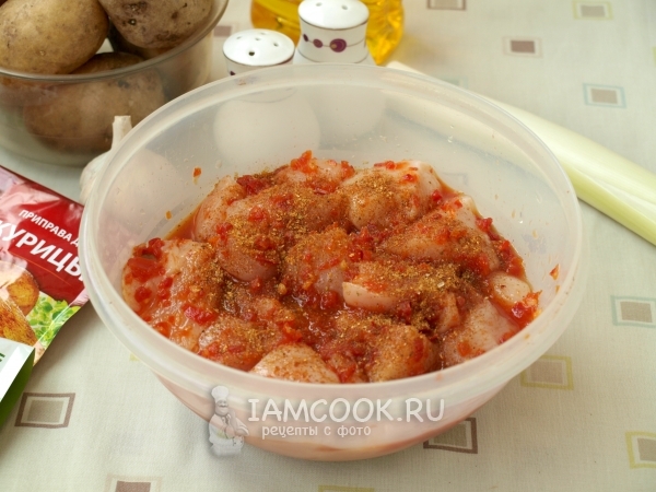 Замариновали кусочки грудки