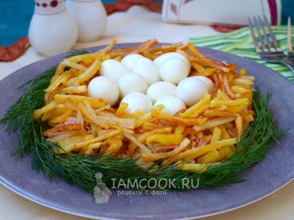 Рецепт салата «Гнездо перепёлки»