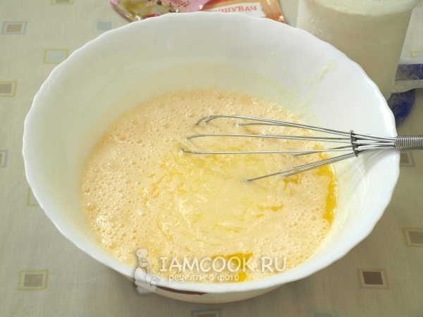 Влить масло