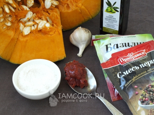 Ингредиенты для тыквы по-гречески