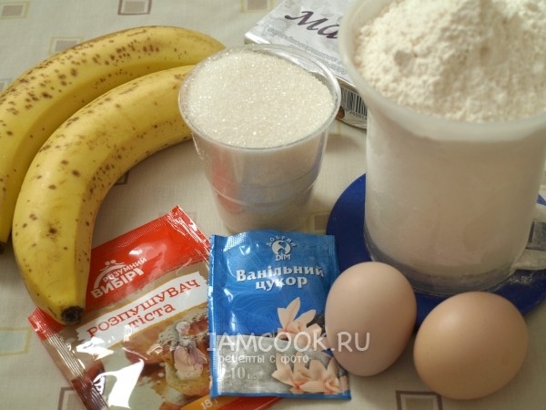 Ингредиенты для банановых кексов в силиконовых формах
