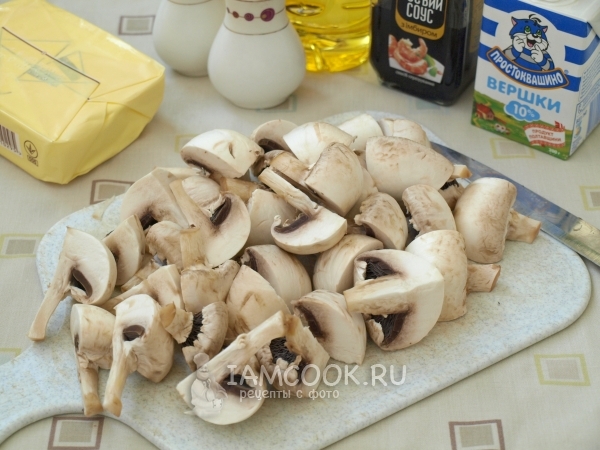 Порезать грибы