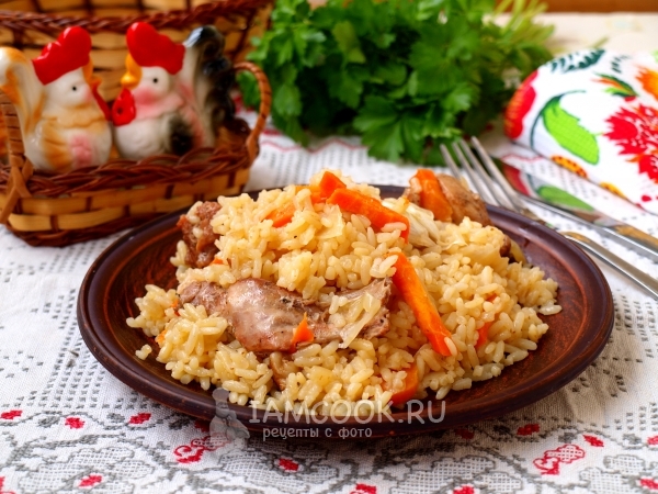 Фото плова с кроликом