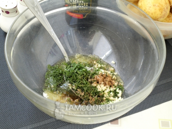 Соединить компоненты для заправки