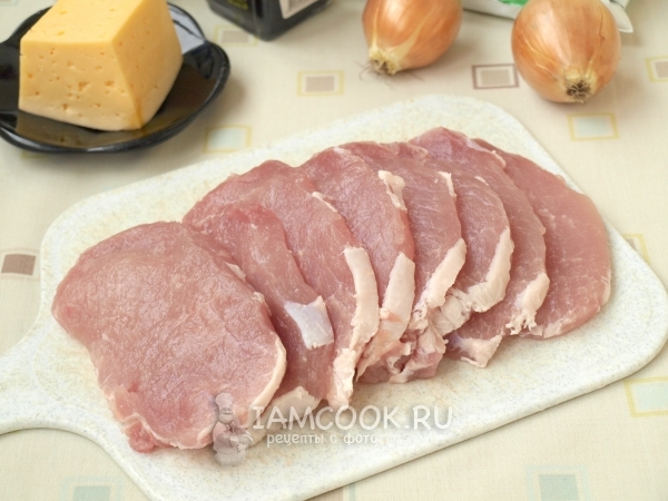 Порезать мясо