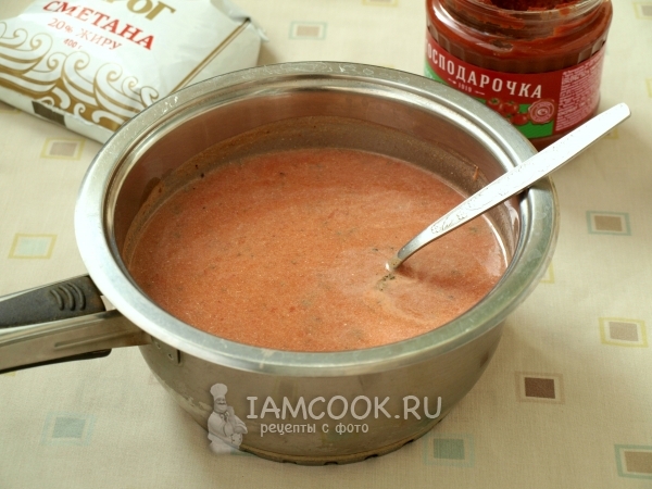 Сварить подливку