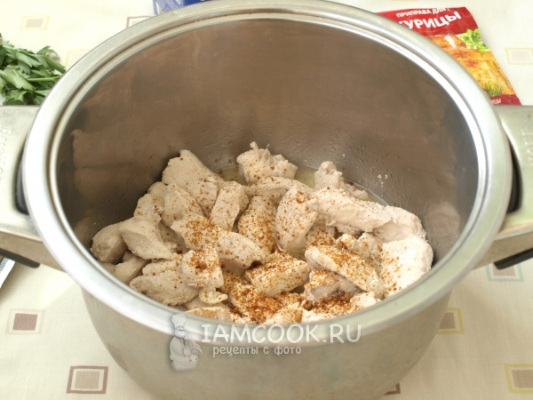 Всыпать специи