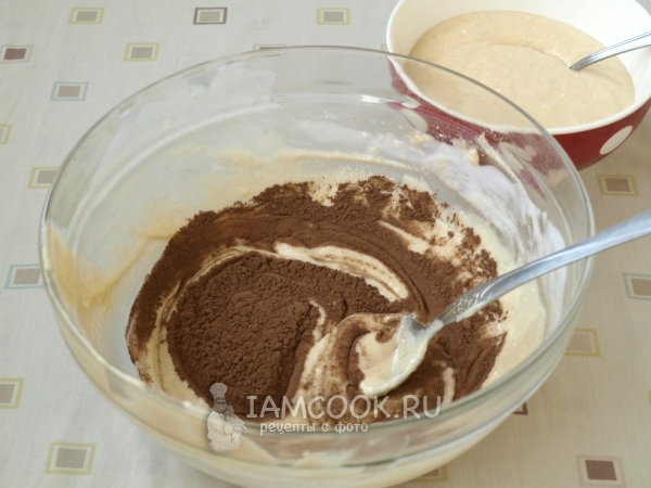 Всыпать какао