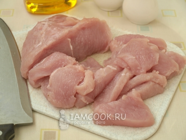 Порезать мясо