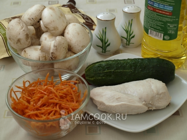 Ингредиенты для салата «Восторг» с корейской морковью