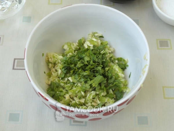 Добавить петрушку