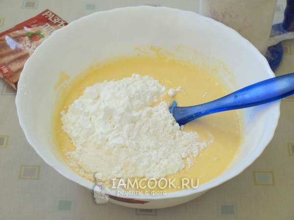 Всыпать крахмал