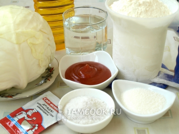 Ингредиенты для постных пирожков с капустой