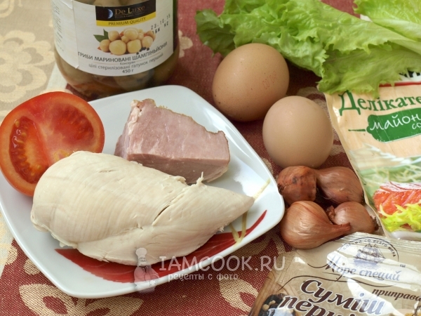 Ингредиенты для салата «Мужская мечта» из ветчины