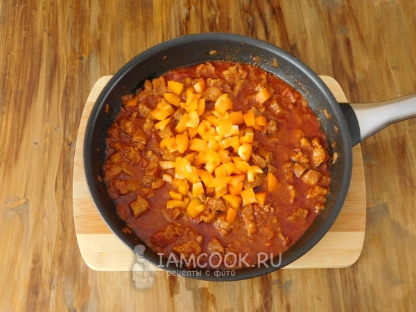 Положить перец