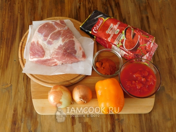 Ингредиенты для пёркёльта из свинины