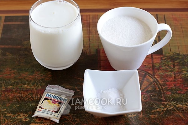 Ингредиенты для Дульсе де лече