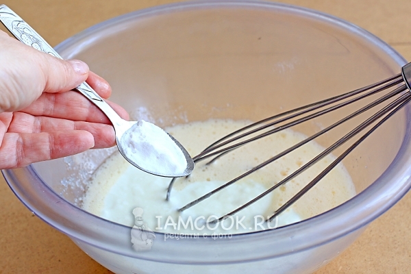 Всыпать соду