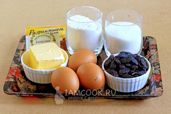 Ингредиенты для кекса с изюмом