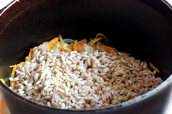 Положить перловку