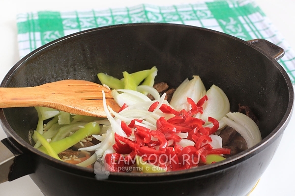 Положить овощи