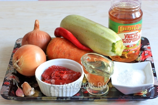 Ингредиенты для классической кабачковой икры