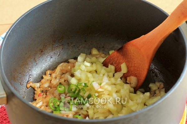 Положить перец