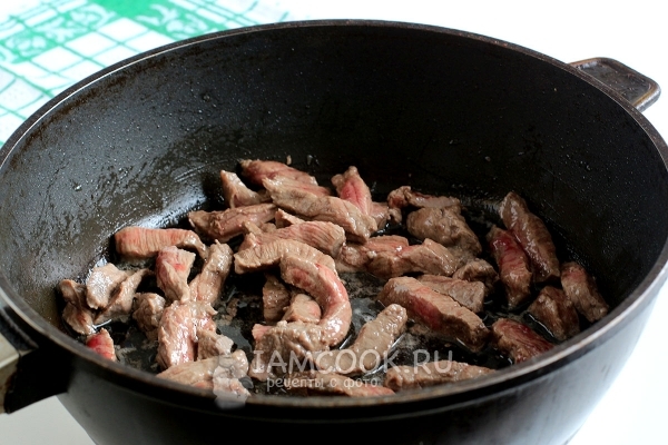 Обжарить масло