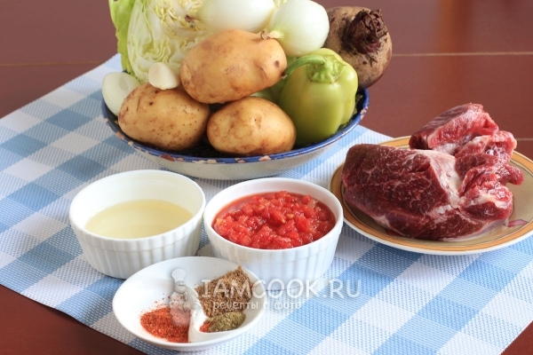 Ингредиенты для вкусного борща с говядиной
