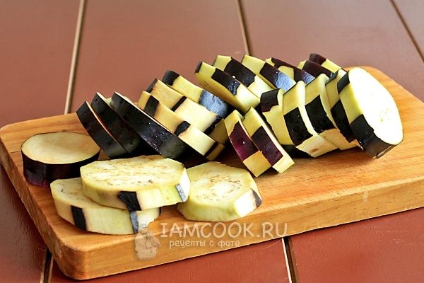 Порезать баклажаны