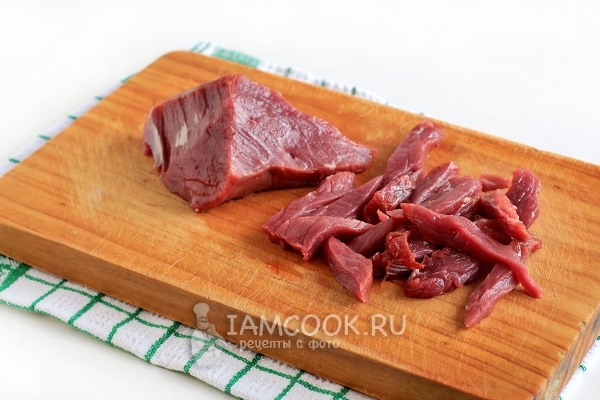 Порезать мясо