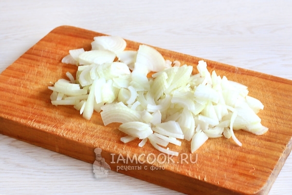 Порезать лук