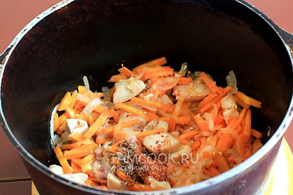 Всыпать специи