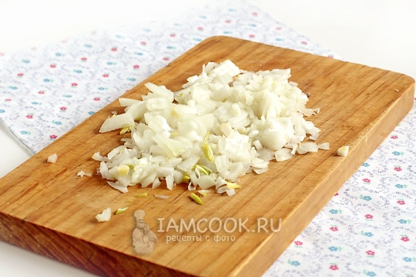 Нарезать лук