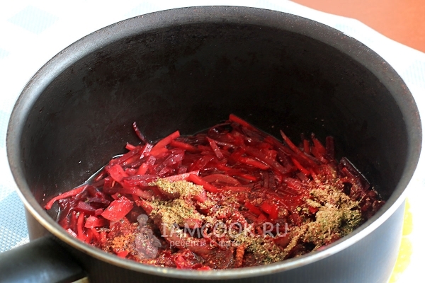 Всыпать специи