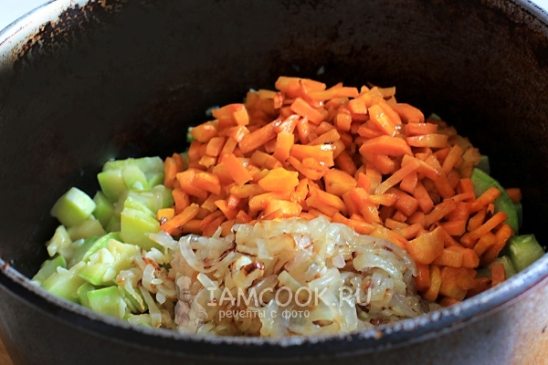 Соединить овощи