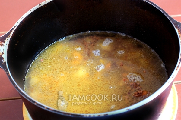 Добавить воды