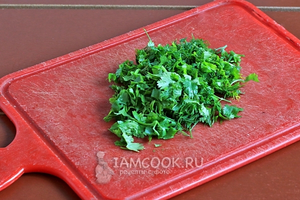 Порезать зелень