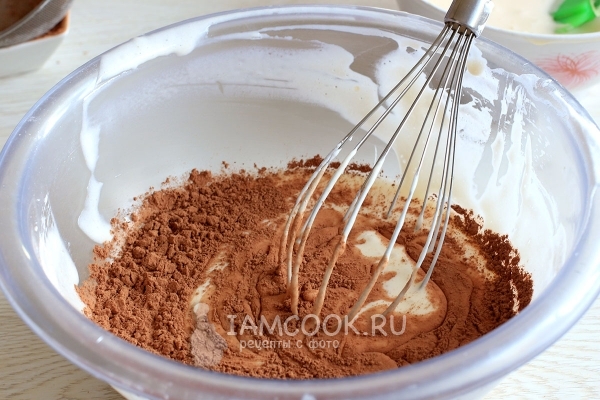 Всыпать какао