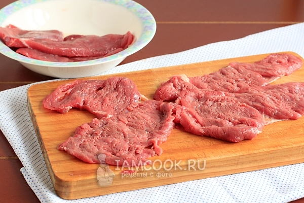 Отбить мясо