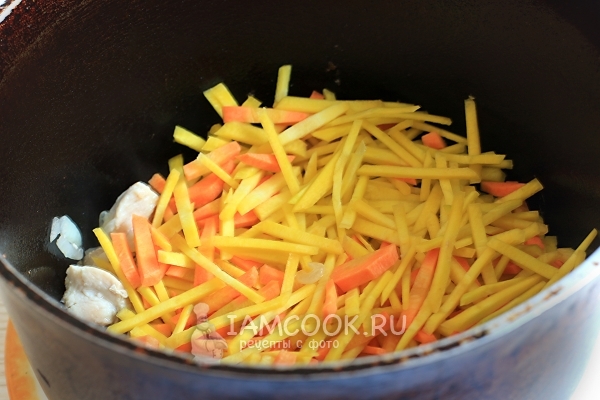 Положить морковь