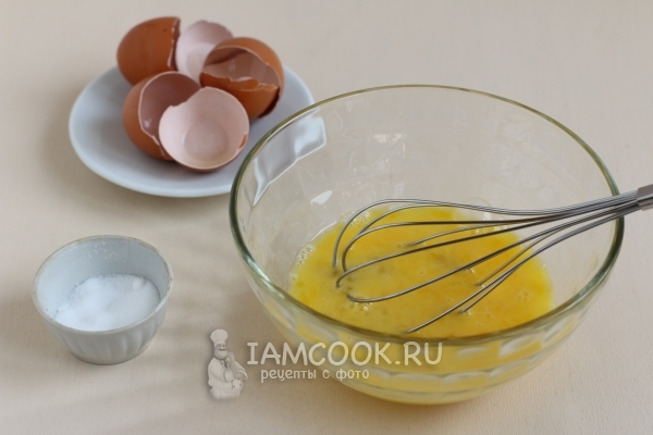 Взбить яйца