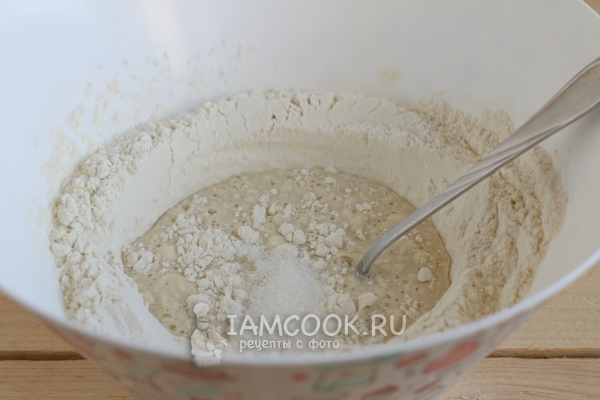 Всыпать сахар